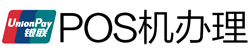 密山POS机办理